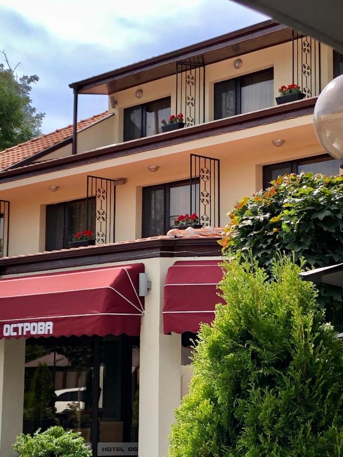Hotel Ostrova - Free Parking&WiFi Plovdiv Buitenkant foto
